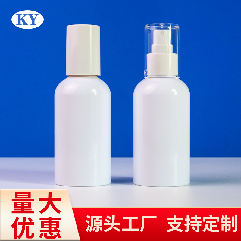圓肩pet化妝品爽膚水細(xì)霧噴霧瓶 150ml白色按壓護(hù)膚品分裝瓶包材